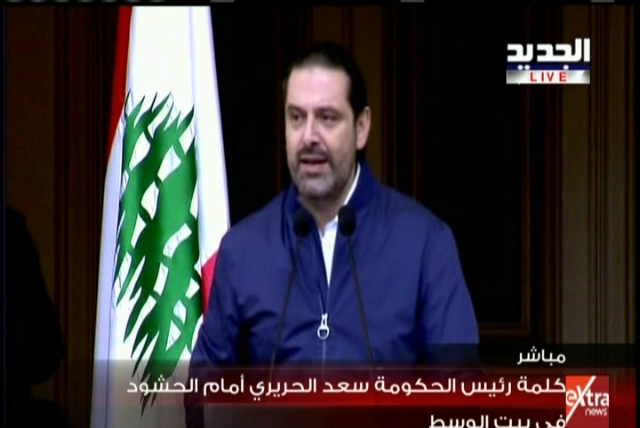 صورة من الحدث