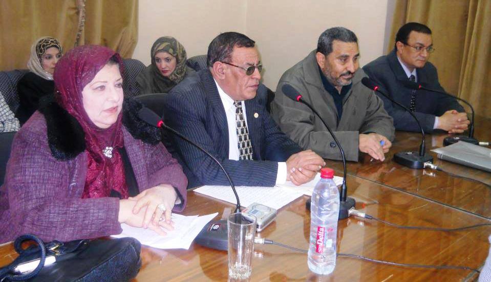 اتحاد كتاب مصر