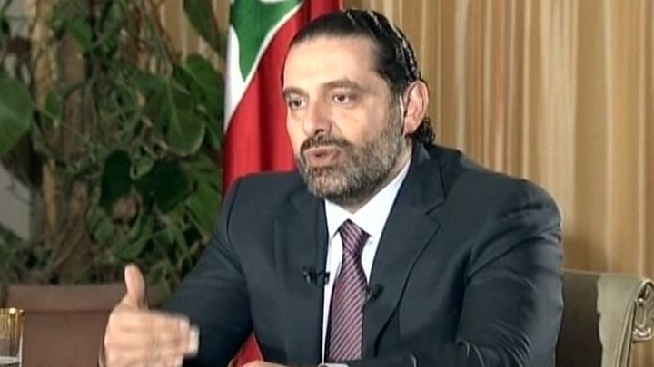 سعد الحريري