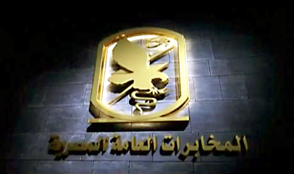 صورة ارشيفية صورة ارشيفية