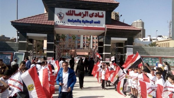 صورة ارشيفة