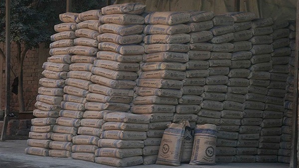 صورة أرشيفية صورة أرشيفية