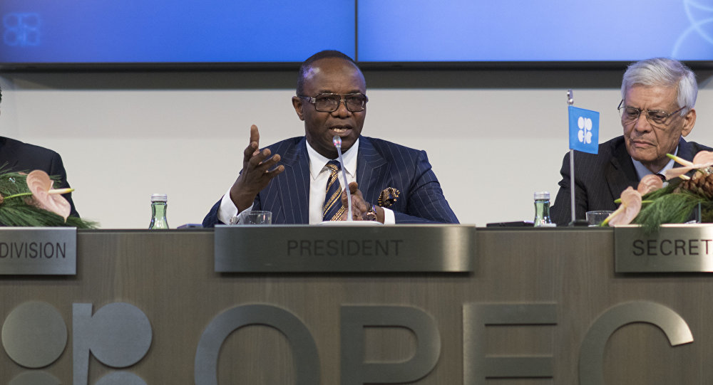 الأمين العام لمنظمة أوبك محمد باركندو