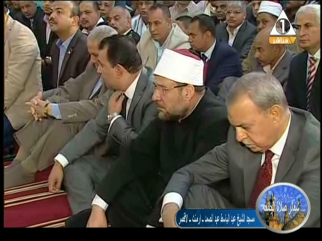 صورة من الحدث