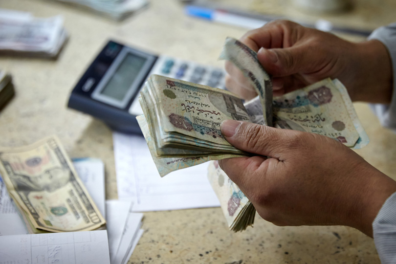 تحسن الاقتصاد المصري - صورة أرشيفية