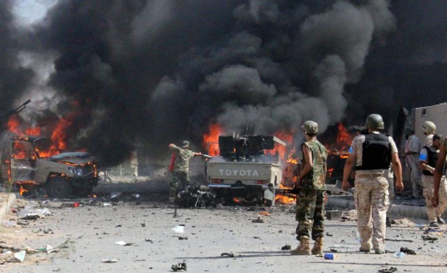 صورة أرشيفية صورة أرشيفية