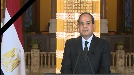 الرئيس عبد الفتاح السيسي