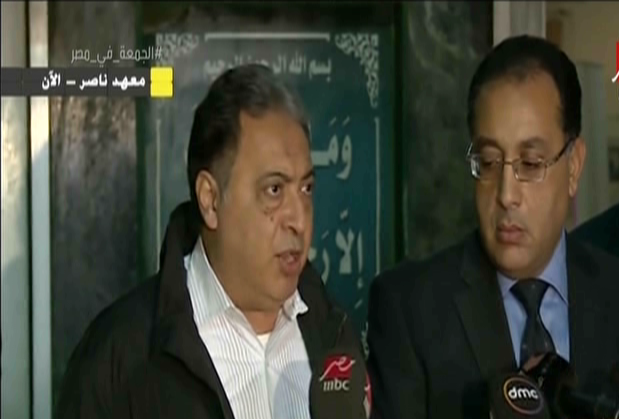 الدكتور أحمد عماد الدين الدكتور أحمد عماد الدين