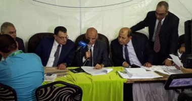 صورة ارشيفية صورة ارشيفية