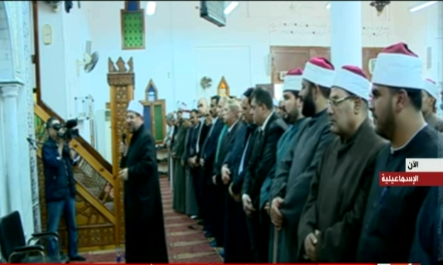 صورة من الحدث 