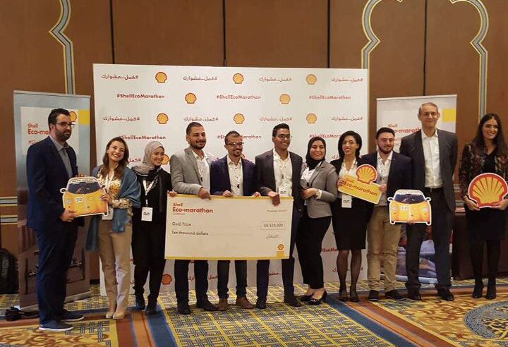 جانب من تكريم الفرق المشاركة فى مارثون اسيا جانب من تكريم الفرق المشاركة فى مارثون اسيا