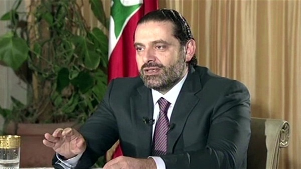 سعد الحريرى 