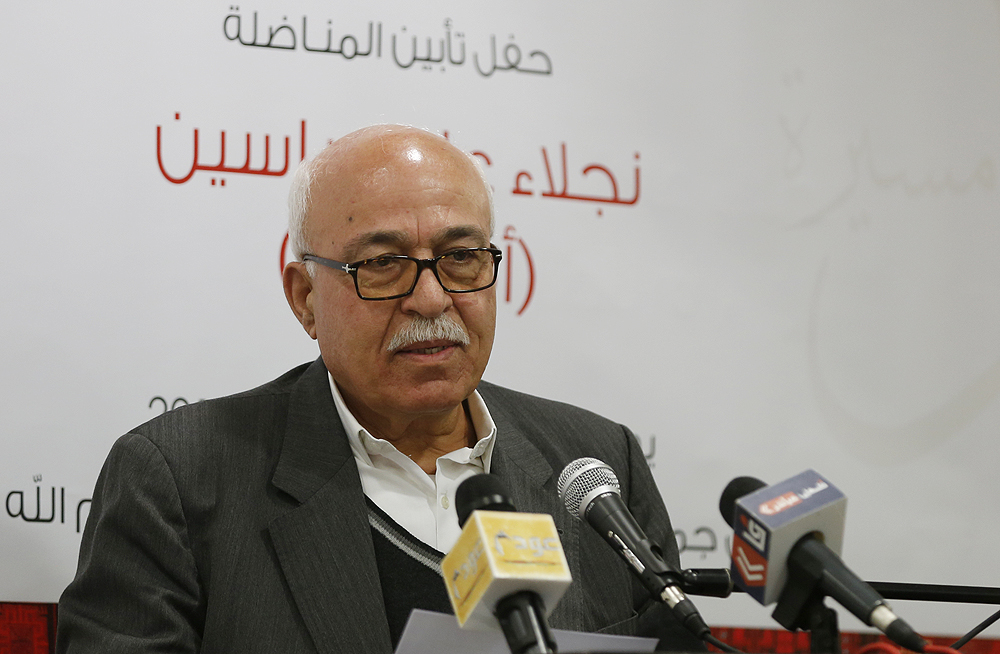 صورة ارشيفية صورة ارشيفية