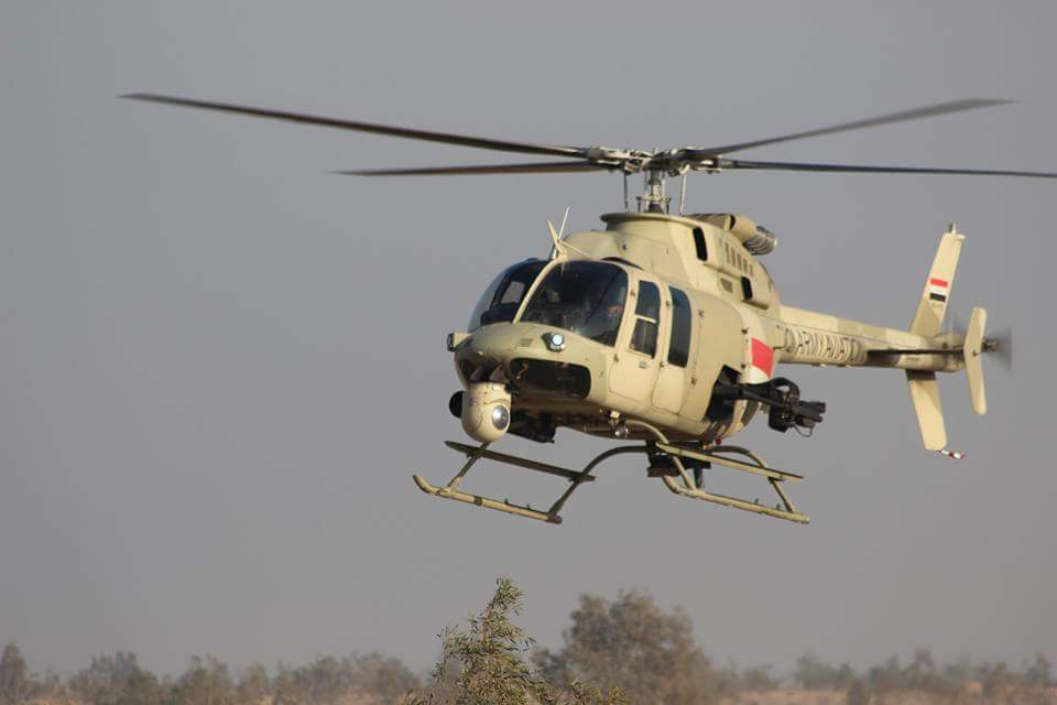  طيران الجيش