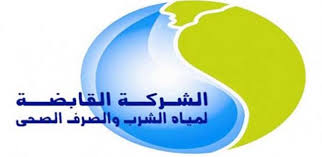 صورة أرشيفية صورة أرشيفية