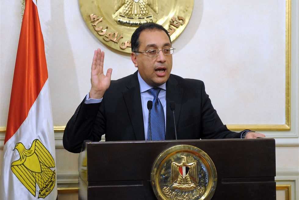 القائم بأعمال رئيس مجلس الوزراء