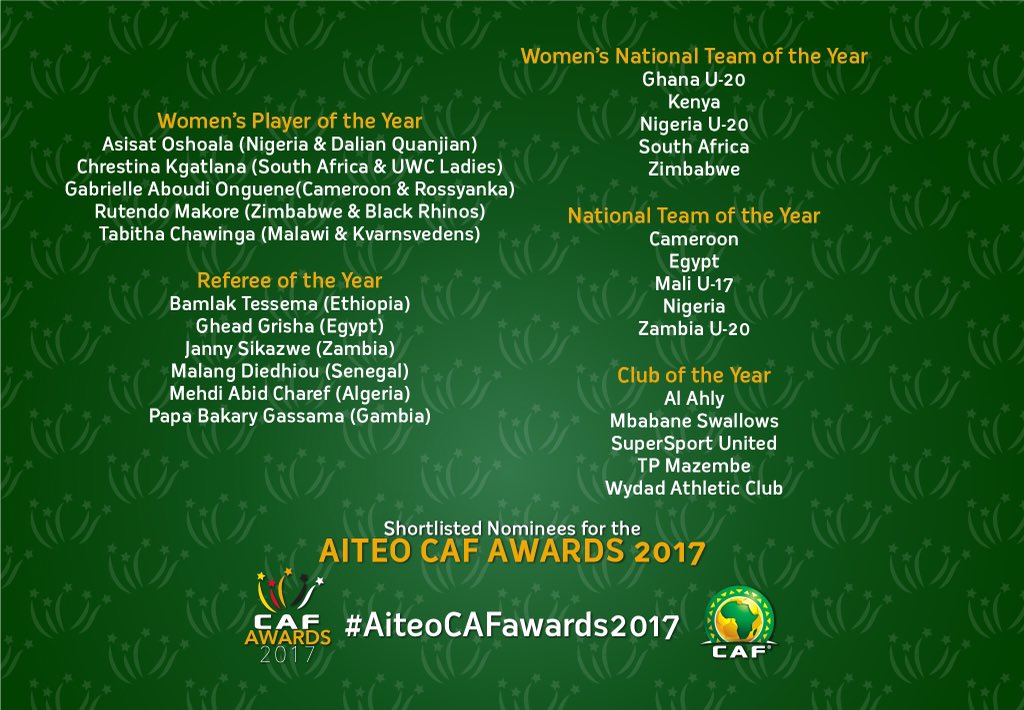 لقطة من موقع الكاف