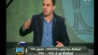 خالد الغندور 