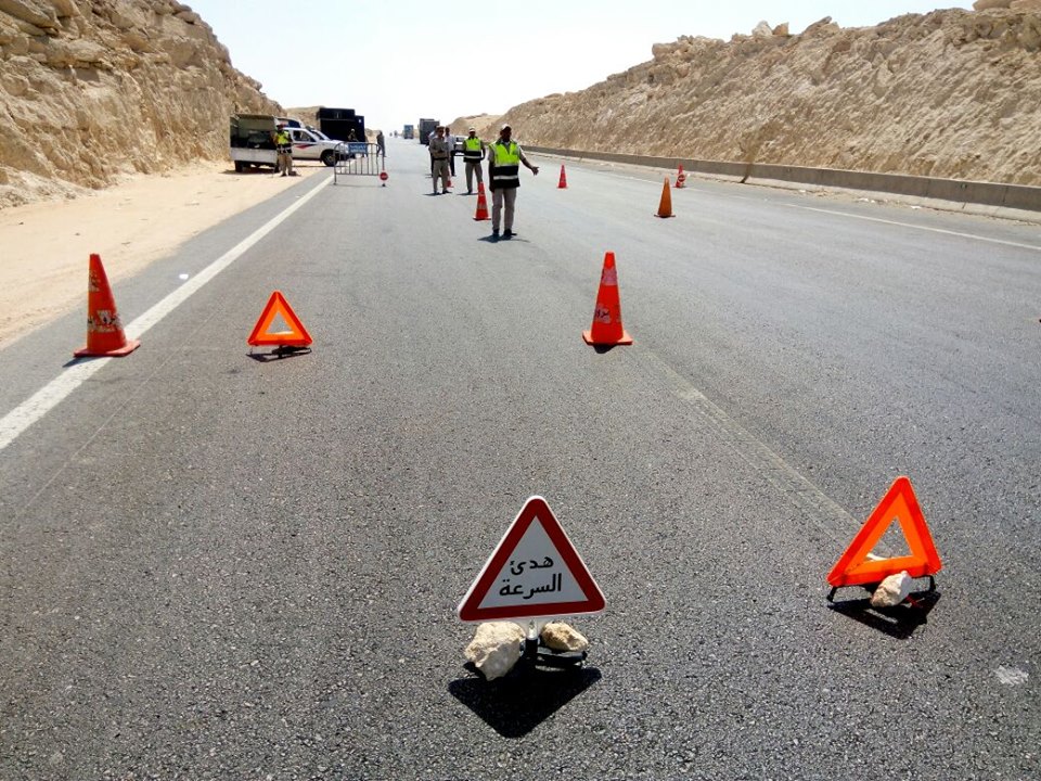 صورة ارشيفية