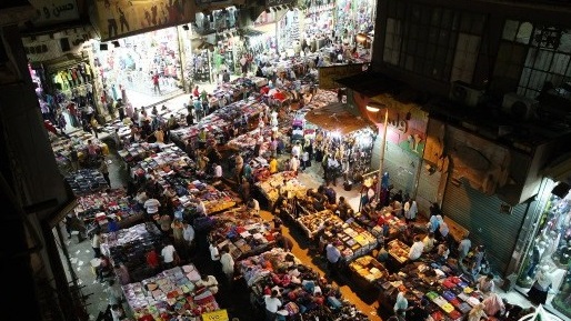 صورة أرشيفية صورة أرشيفية
