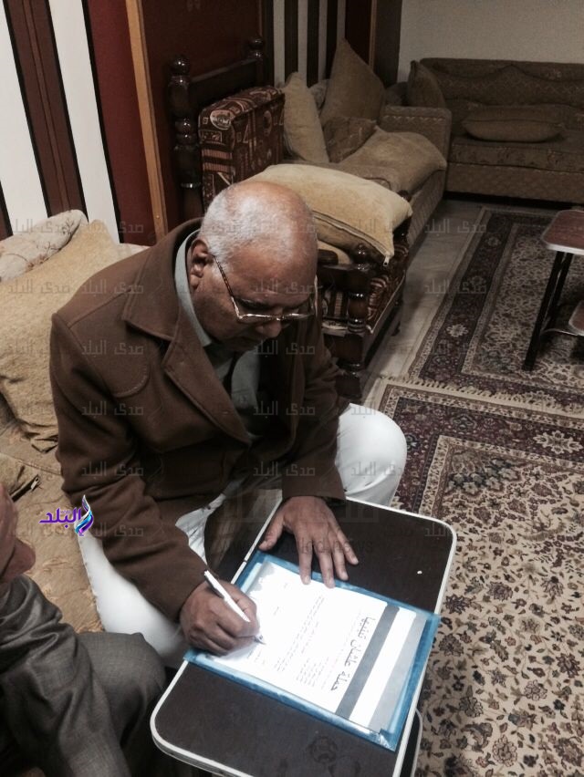 جانب من الحدث  جانب من الحدث