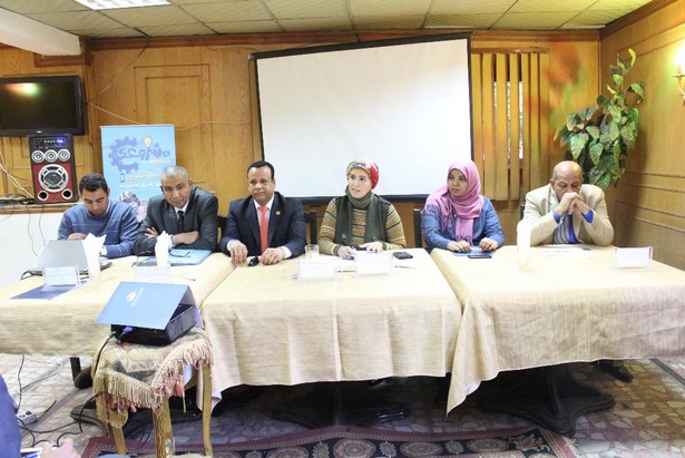 جانب من المؤتمر جانب من المؤتمر
