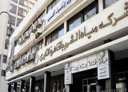 صورة أرشيفية صورة أرشيفية