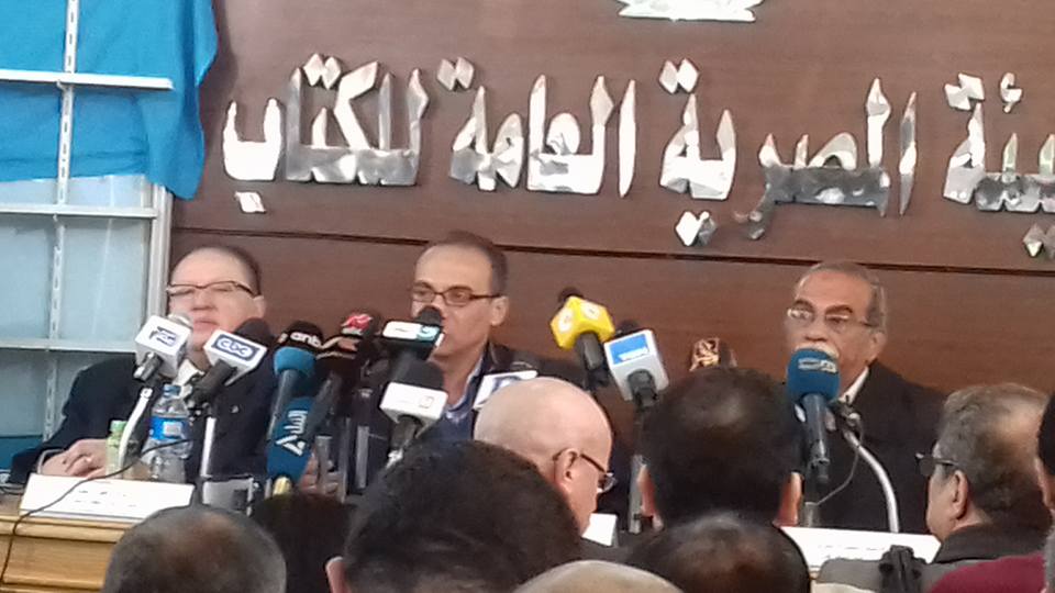 صورة ارشيفية صورة ارشيفية