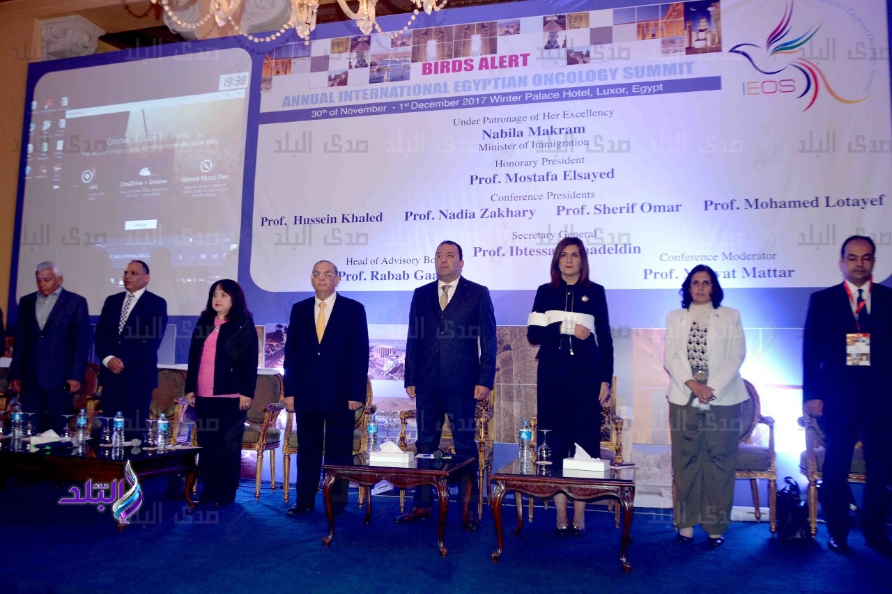  السفيرة نبيلة مكرم وزيرة الدولة للهجرة