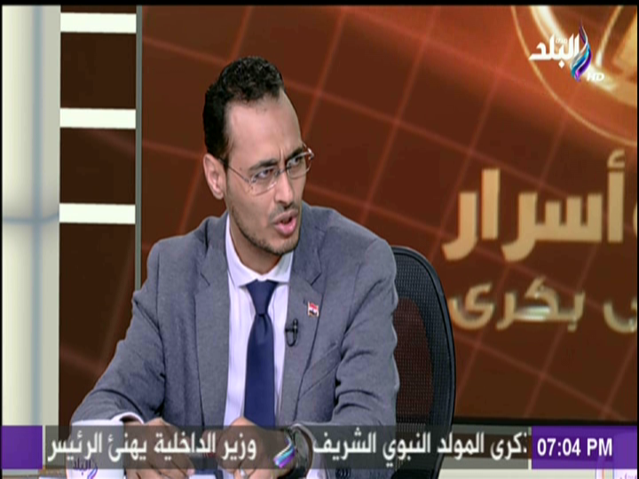 محمد عبد الفضيل