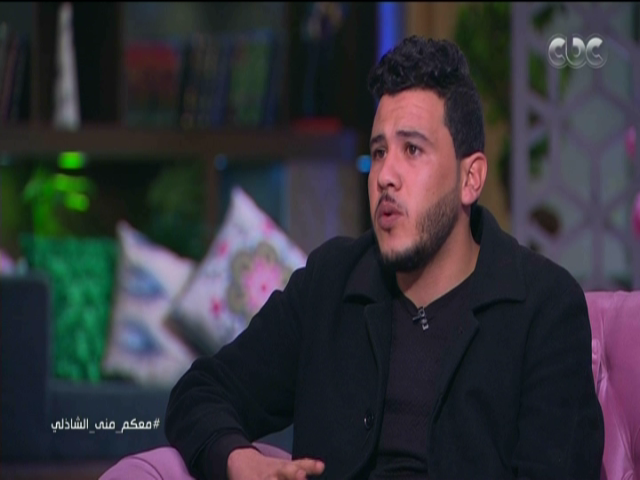 ناج من حادث الروضة