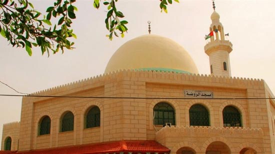 صورة أرشيفية صورة أرشيفية