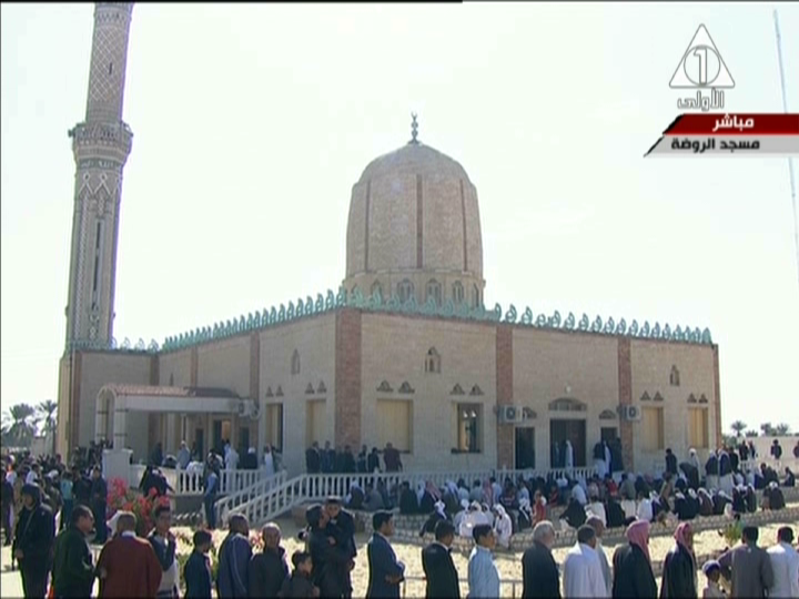 صورة من الحدث