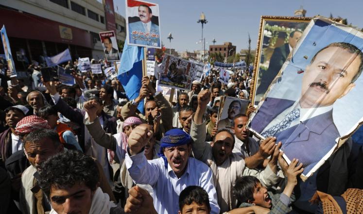 صورة أرشيفية صورة أرشيفية