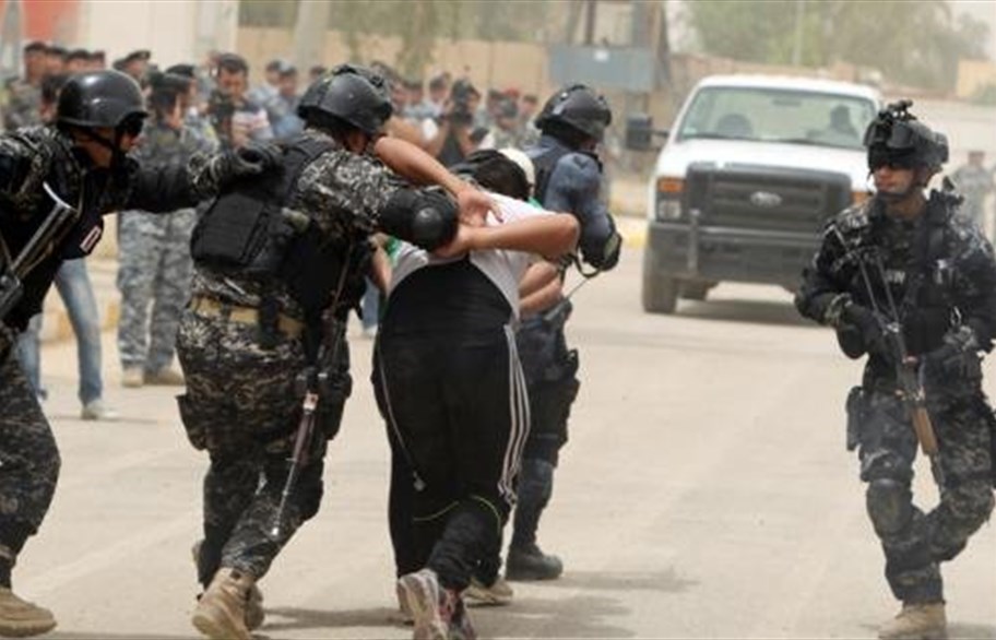 صورة ارشيفية صورة ارشيفية