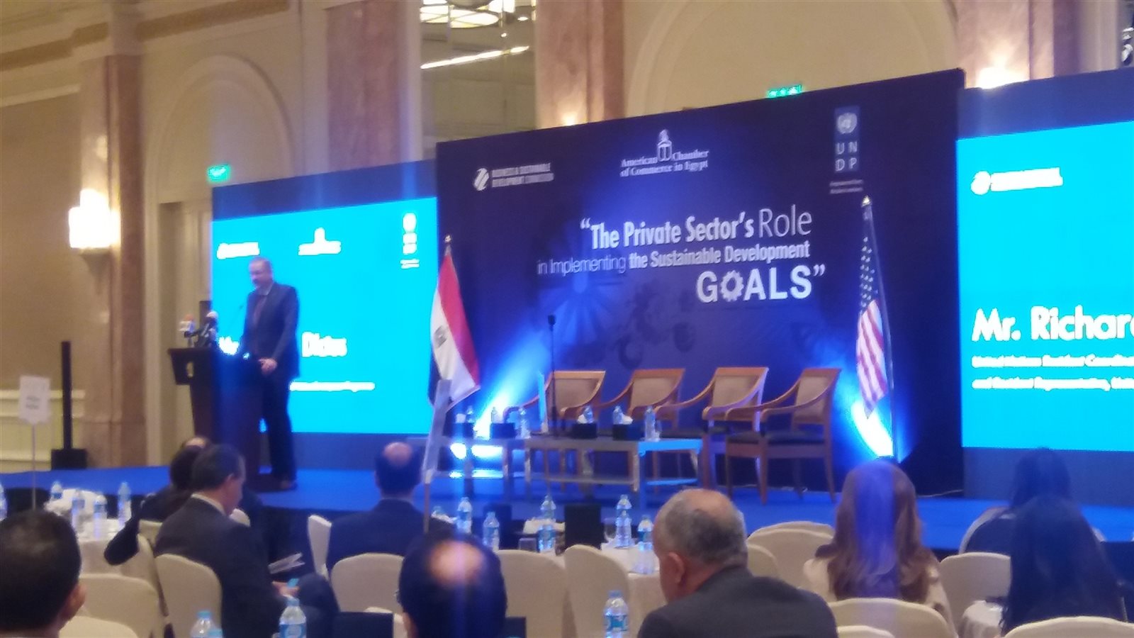 جانب من المؤتمر