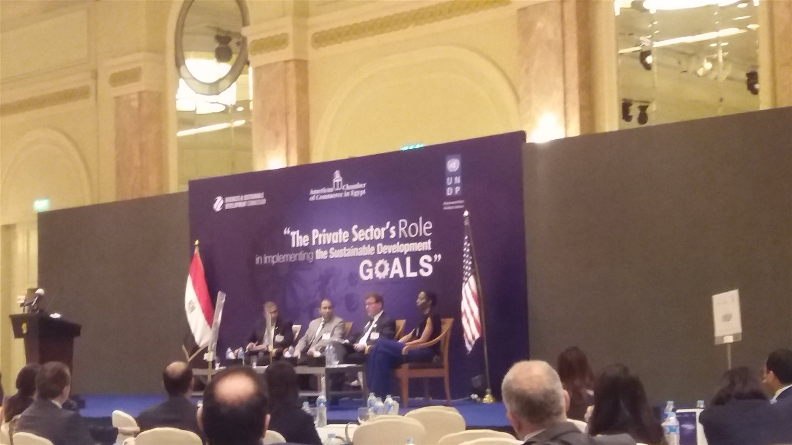 جانب من المؤتمر