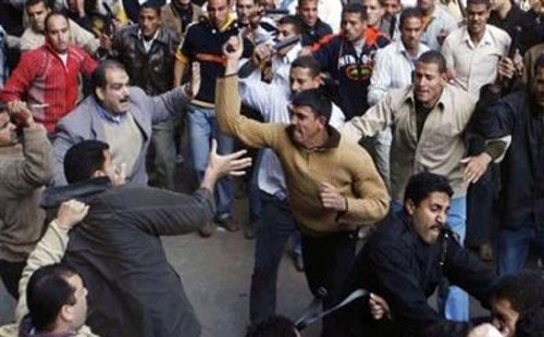 صورة ارشيفية صورة ارشيفية