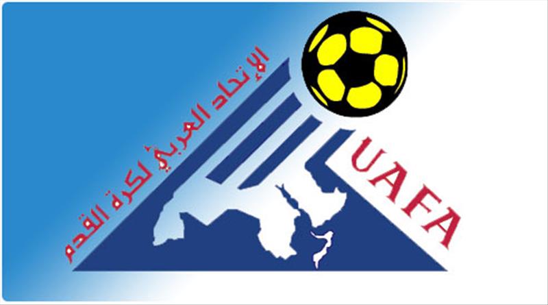 صورة ارشيفية صورة ارشيفية