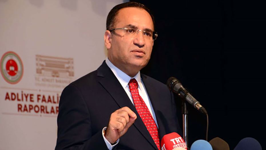 بكر بوزداج نائب رئيس الوزراء التركي بكر بوزداج نائب رئيس الوزراء التركي