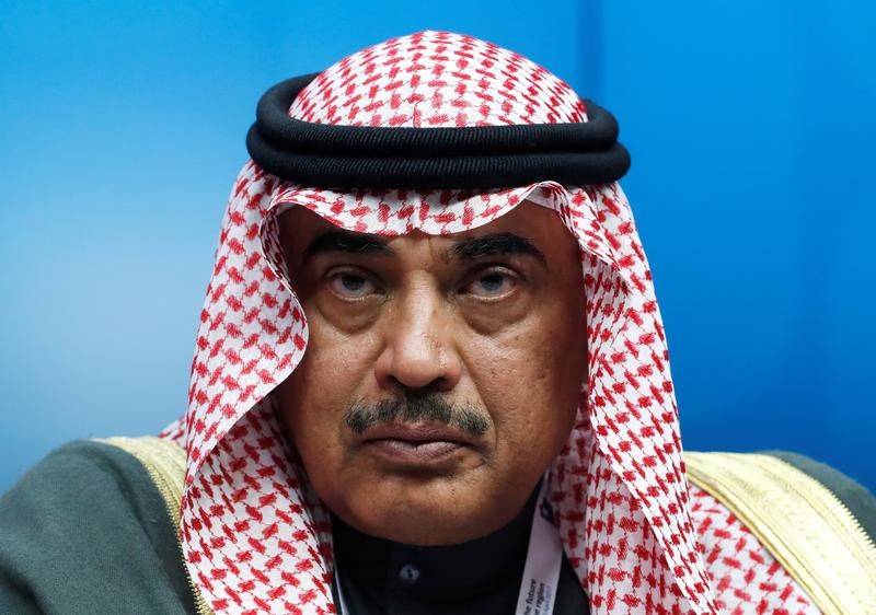 خالد الحمد الصباح خالد الحمد الصباح