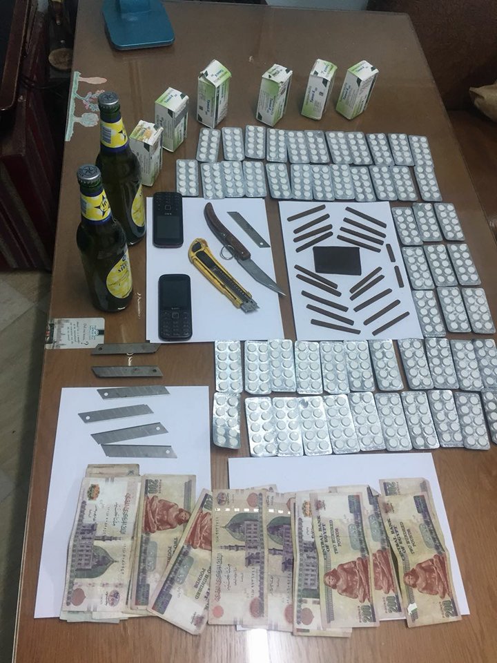 صورة ارشيفية