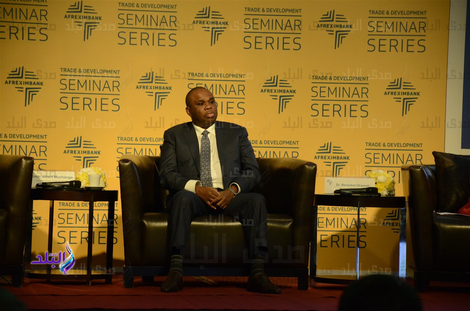دكتور بانديكيت أوراما رئيس البنك الإفريقى للتصدير والاستيراد دكتور بانديكيت أوراما رئيس البنك الإفريقى للتصدير والاستيراد