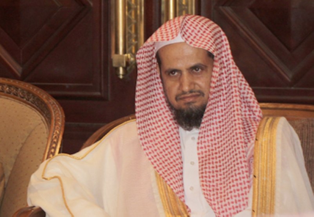 النائب العام السعودي