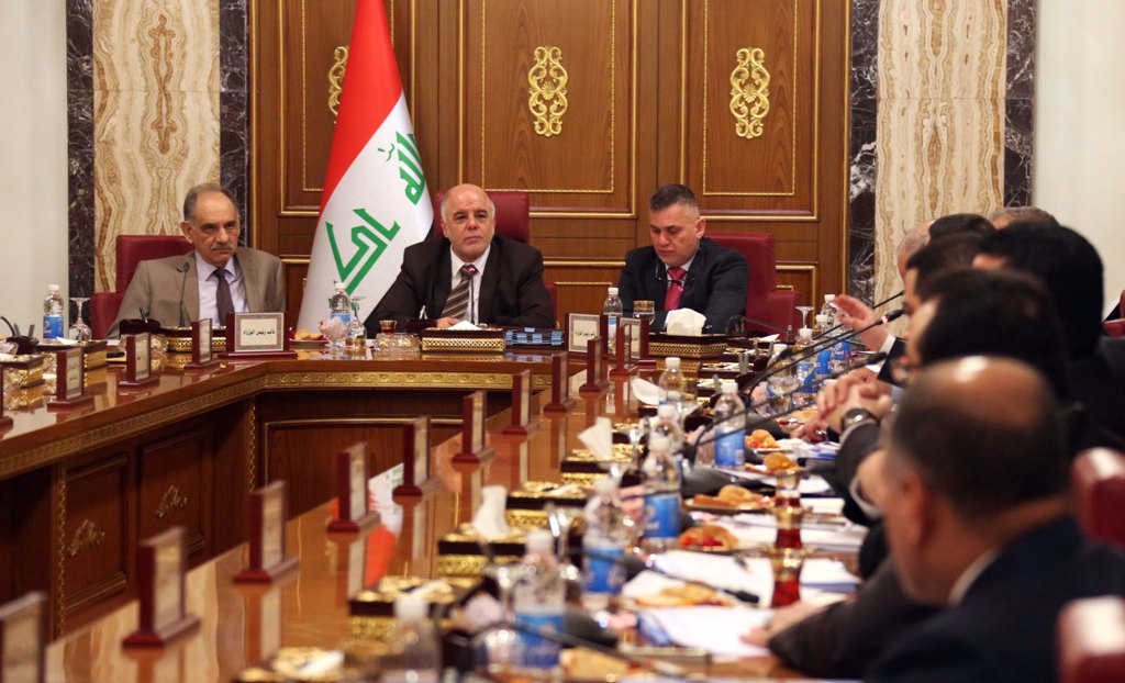 جلس الوزراء العراقي 