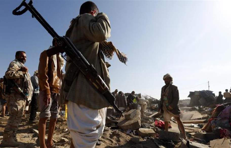 صورة أرشيفية