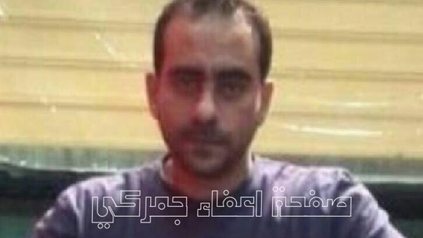 صفحة إعفاء جمركي تنشر صورة المواطن وحيد 