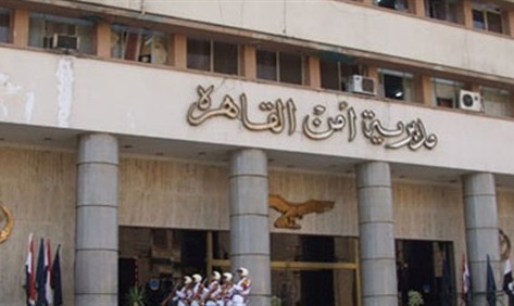 صورة ارشيفية صورة ارشيفية