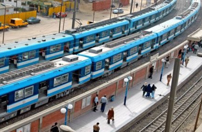صورة ارشيفية