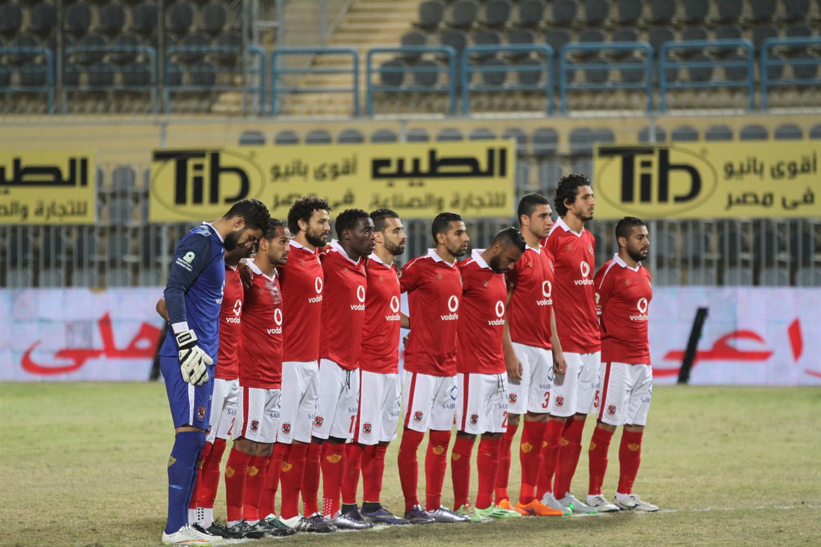 صورة ارشيفية